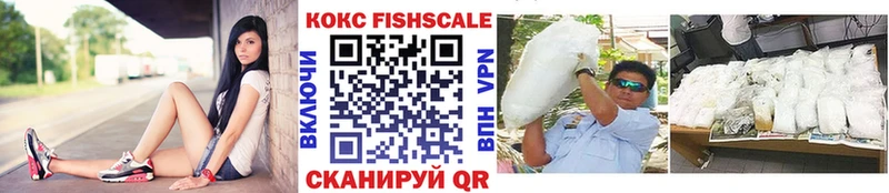 Купить наркотик аптеки Урень АМФЕТАМИН НБОМе Гашиш Меф мяу мяу