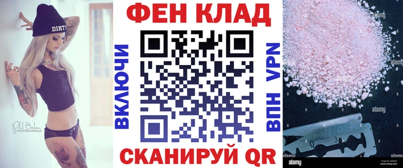 наркотики  Урень  Амфетамин 97% 