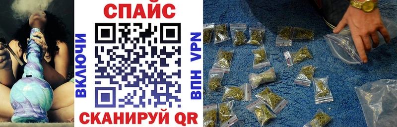mega ТОР  Урень  БУТИРАТ вода  дарнет шоп 
