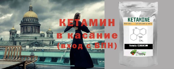 амф Абаза