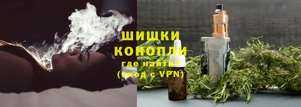 кокаин колумбия Абинск