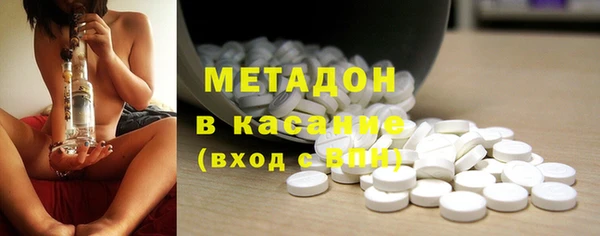 мдпв Абдулино
