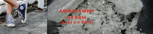 наркотики Остров