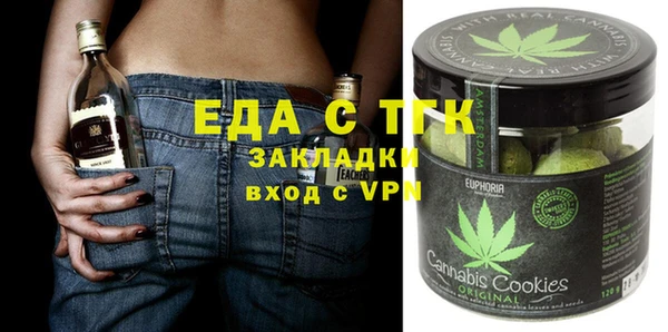 кокаин колумбия Абинск