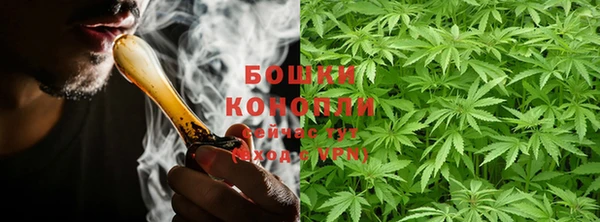 наркотики Остров