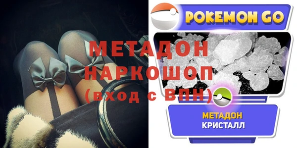 MESCALINE Осташков