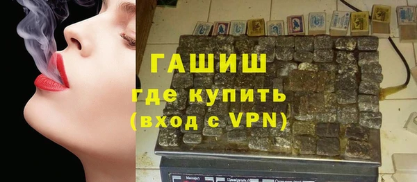 MESCALINE Осташков