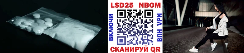 ОМГ ОМГ ТОР Урень ЛСД экстази кислота