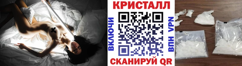Метамфетамин винт  omg онион  Урень 