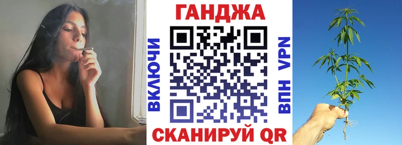 Шишки марихуана AK-47  omg ССЫЛКА  Урень 
